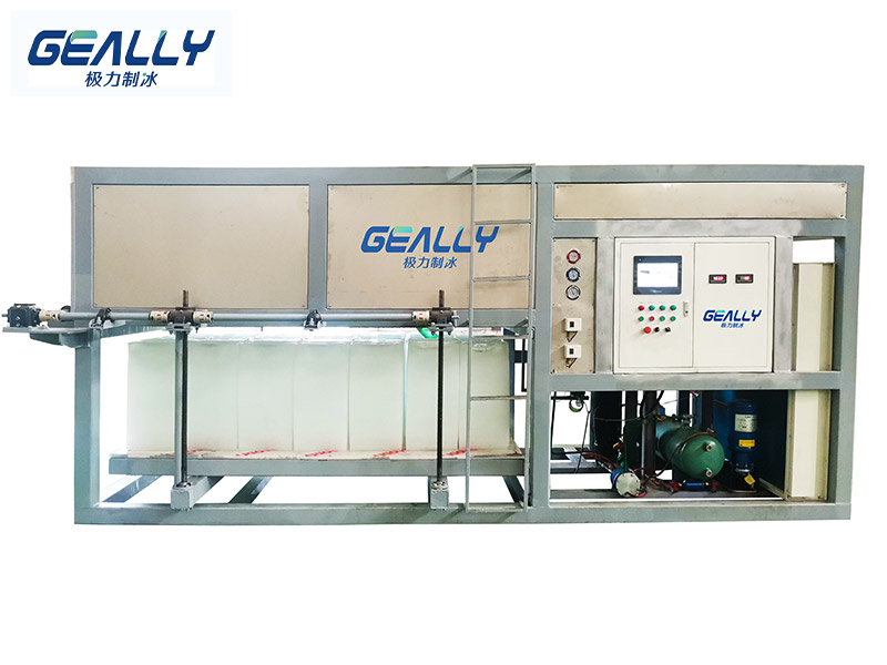 塊冰機的優(yōu)勢與部分組成