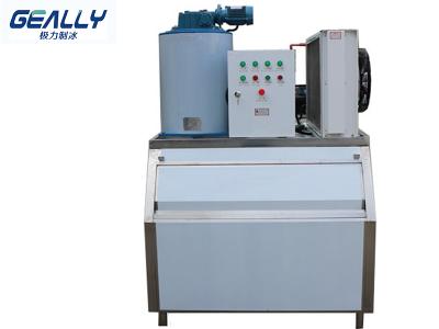 制冰機(jī)要如何選擇？一臺要多少錢！